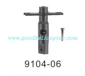 Shuangma-9104 helicopter parts main shaft